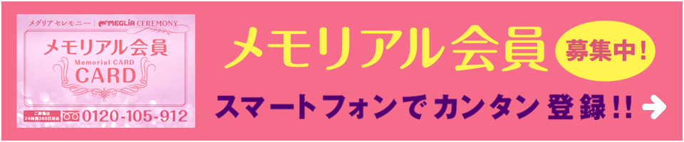 ꥢ罸桪