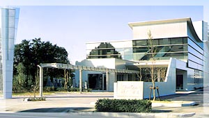 前山ホール